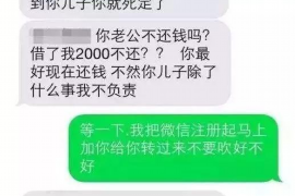 钦州企业清欠服务